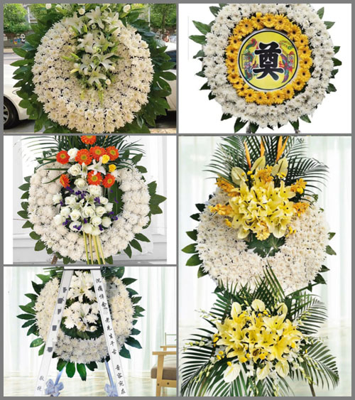 山东济宁邹城市石墙镇车路口村花圈速递